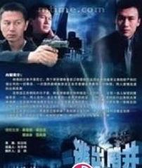 国产毛片区  第3张