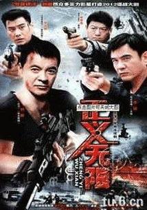 免费国产电影,免费观影，尽享视听盛宴  第2张