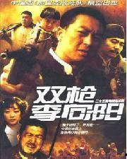 免费国产电影,免费观影，尽享视听盛宴  第3张