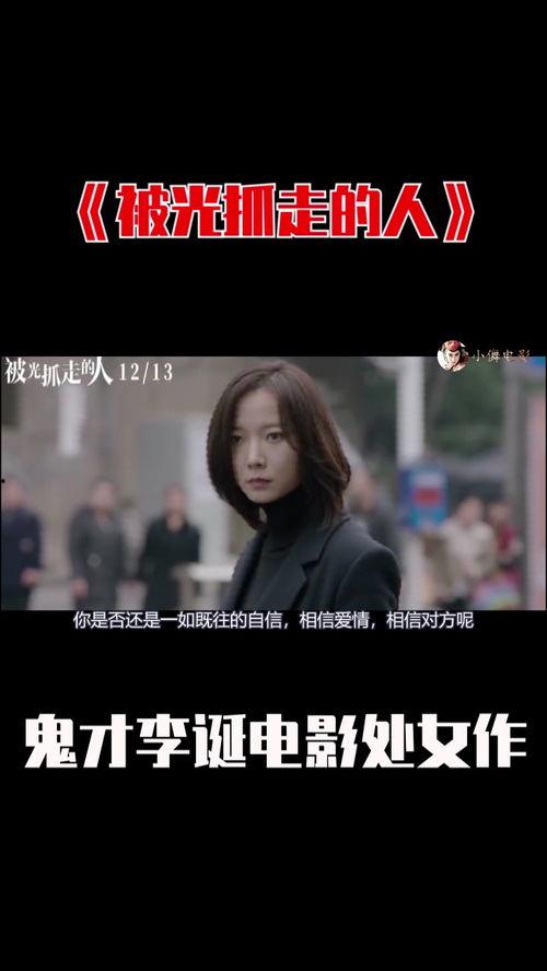 国产夫妻在线视频  第2张