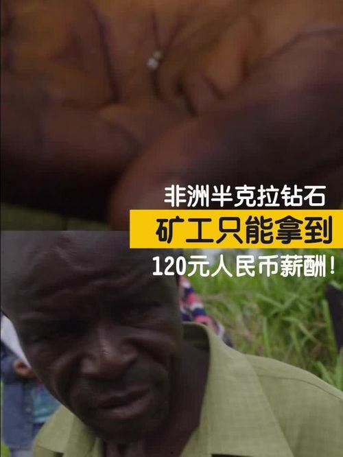 国产夫妻在线视频  第3张