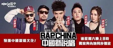 国产精品国产港台,共鉴视听盛宴  第3张