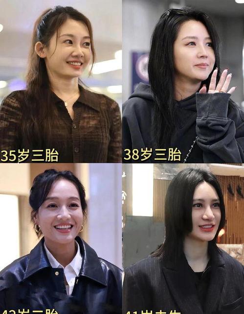 吃瓜大爆料娱乐圈,吃瓜大爆料，揭秘明星幕后真相  第3张