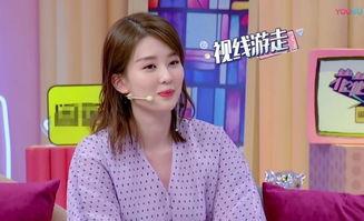 娱乐吃瓜酱男友  第3张