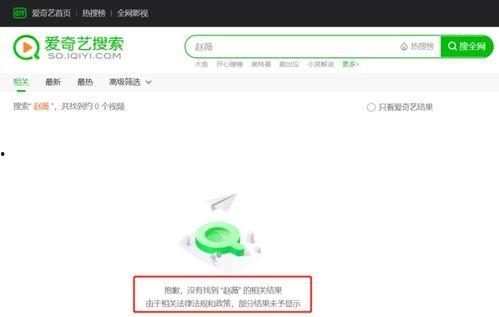 吃瓜娱乐圈软件有哪些  第2张