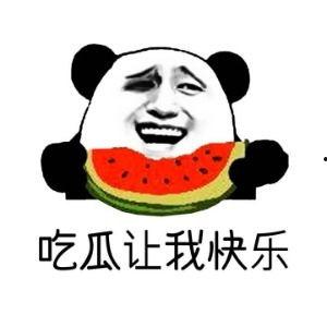 吃瓜群众 英文,Insights from the Asides of Onlookers: A Glimpse into World 'Eating Watermelons' Public  第3张