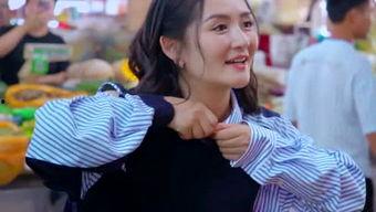 娱乐吃瓜酱妹妹,揭秘娱乐圈幕后故事  第3张