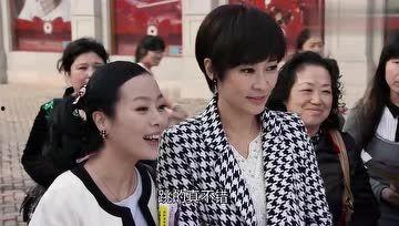 娱乐吃瓜君和郭老师,揭秘娱乐圈背后的故事  第2张