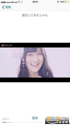 国产va免费视频,畅享视听盛宴，解锁精彩瞬间  第2张