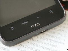 国产在线hd  第2张