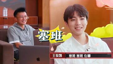 吃瓜娱乐酱姨妈  第2张