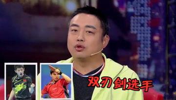 吃瓜娱乐酱姨妈  第3张