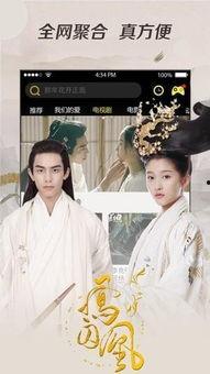 国产青青免费视频