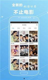 色视频国产,色视频国产崛起之路  第2张