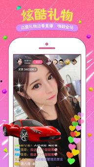 色视频国产,色视频国产崛起之路  第3张