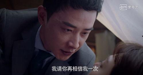 国产第一视频在线观看,畅享视听盛宴，尽在指尖  第2张