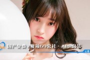 69国产在线播放,揭秘国内热门影视资源平台