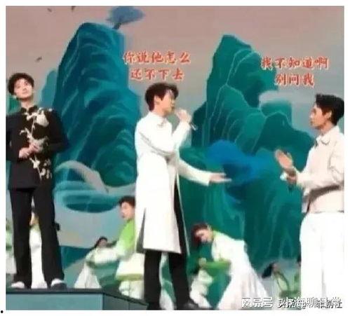 娱乐圈吃瓜爆料回放在线观看,吃瓜爆料回放，精彩瞬间在线重温  第3张