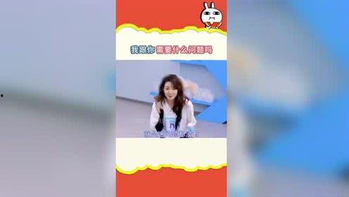 吃瓜娱乐v,揭秘娱乐圈幕后故事，带你领略明星真实生活  第1张