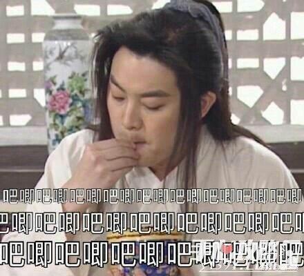 吃瓜娱乐v,揭秘娱乐圈幕后故事，带你领略明星真实生活  第3张